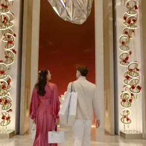 فورسيزونز في برج الشايع 5*